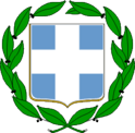 Greek Coat Of Arms