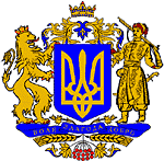 Foreign Embassies in Ukraine